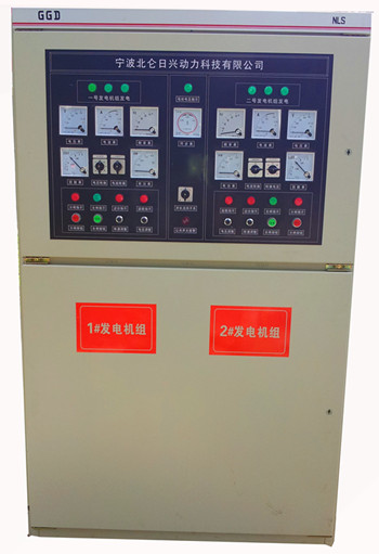 柴油發電機并機控制系統、并機柜、并網柜、并聯柜、控制柜、ATS轉換柜