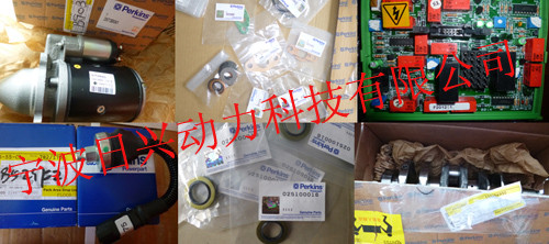 Perkins2506D-E15TAG1柴油發動機常規保養與大修用零配件查詢清單