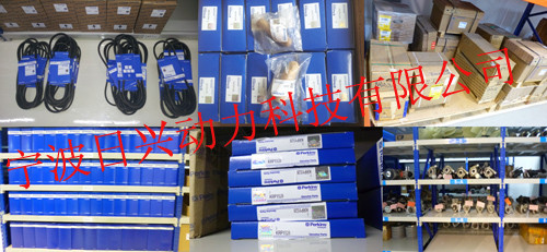 Perkins1104D-E44TG1工業(yè)用柴油發(fā)動機常規(guī)保養(yǎng)與大修用零配件查詢